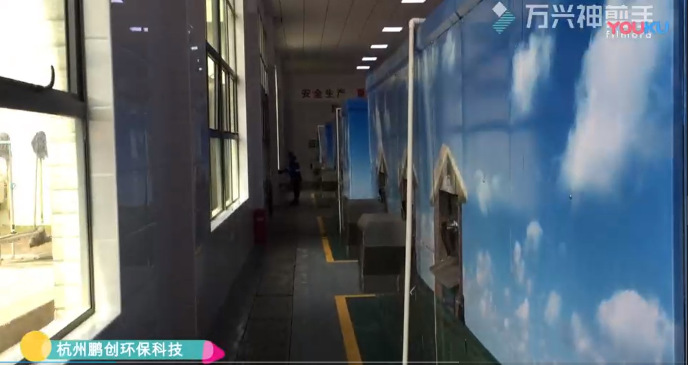 餐廚垃圾處理成套設(shè)備