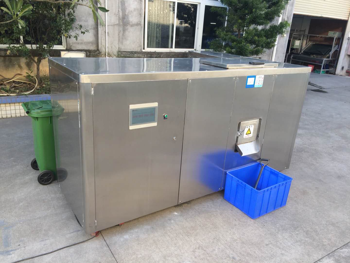 食物垃圾處理機(jī)餐廚垃圾生物垃圾處理設(shè)備