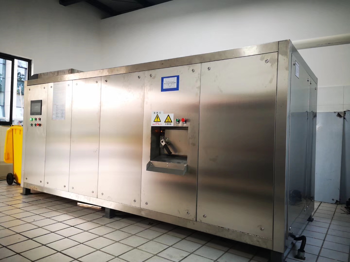 酒店學(xué)校餐廳廚余垃圾處理設(shè)備廠家